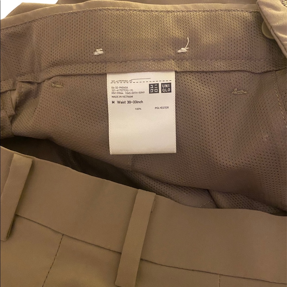 Mens 30-33 inch waist shorts. Fast dry technology.